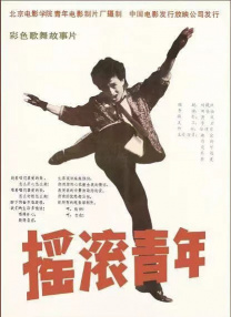 伊甸园永久入口www